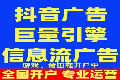 百度信息流广告投放技巧：实战案例剖析